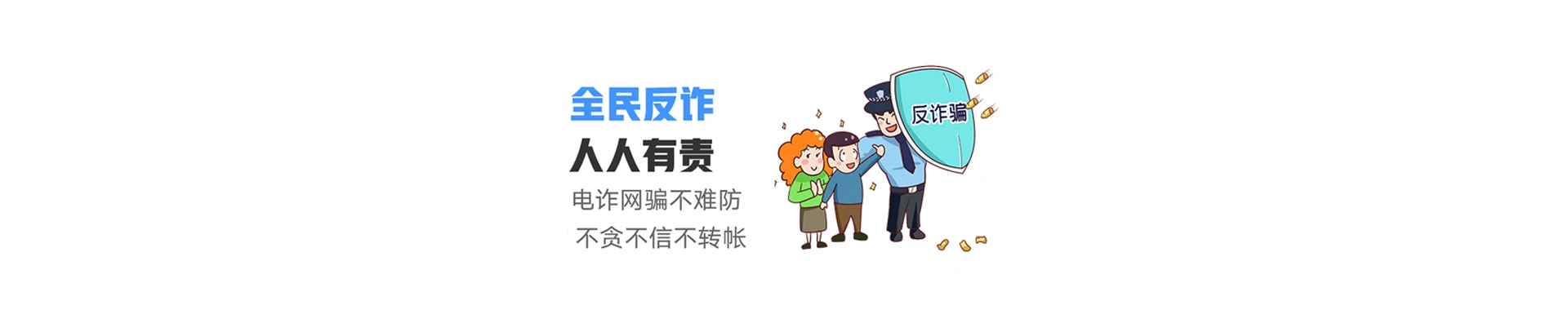 霍州市联通宽带